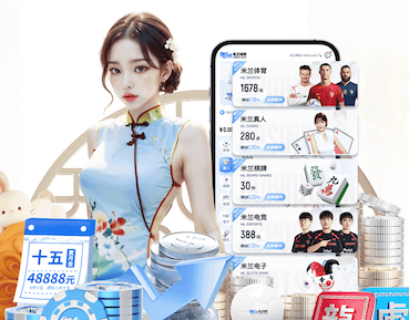 ayx游戏app @新初三，天津中考体育攻略请查收