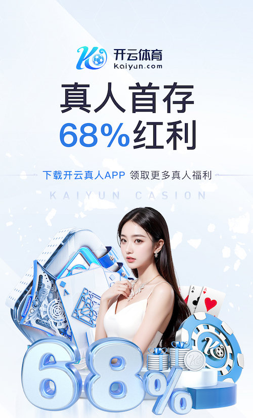 ayx游戏app @新初三，天津中考体育攻略请查收