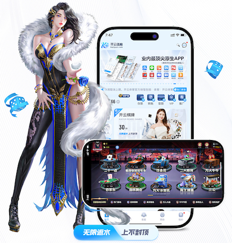 ayx游戏app 乒乓球台怎么辨别好坏