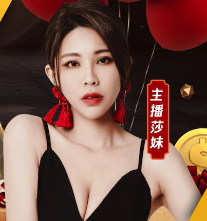 ayx游戏app 乒乓球台长宽高各为几米
