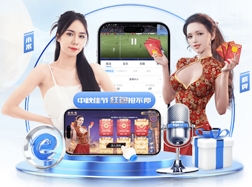ayx游戏app 室内健身平衡杆